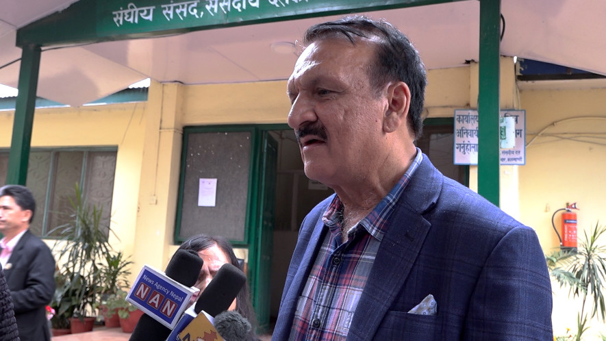 काँग्रेसले गर्यो लगानी सहजीकरण सम्बन्धी विधेयकमाथि सरोकारवालाहरूसँग छलफल 